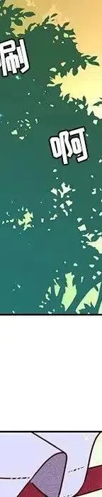 47 第72页