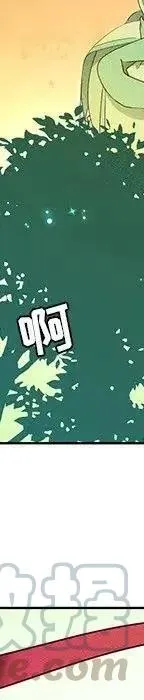 47 第73页