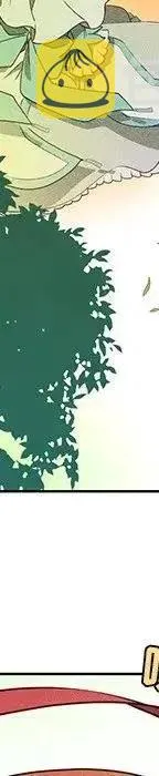 47 第74页