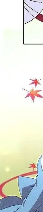 47 第76页