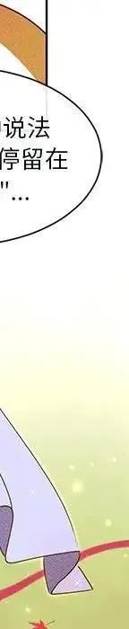 47 第80页