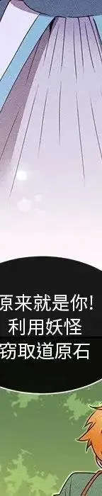 47 第82页