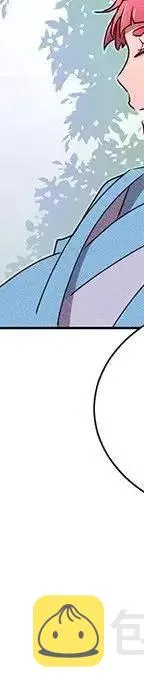 47 第103页