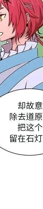 47 第104页