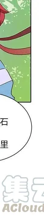 47 第105页