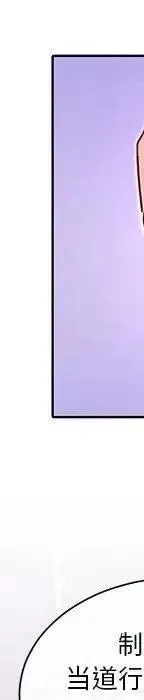 47 第106页