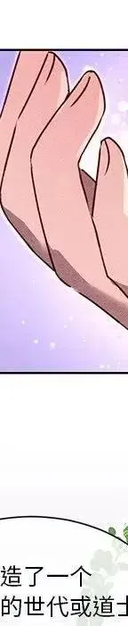 47 第107页