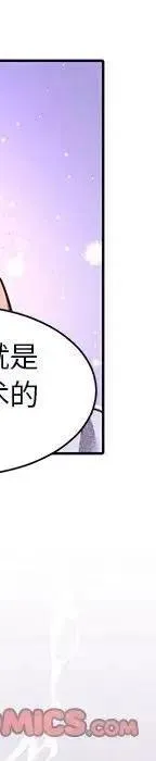 47 第110页