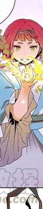 47 第113页
