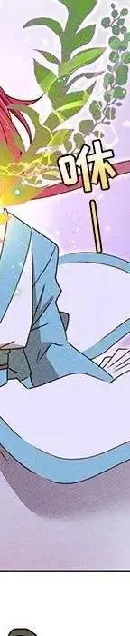 47 第114页