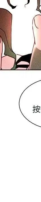 47 第118页