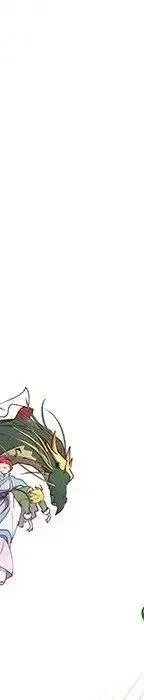 47 第174页