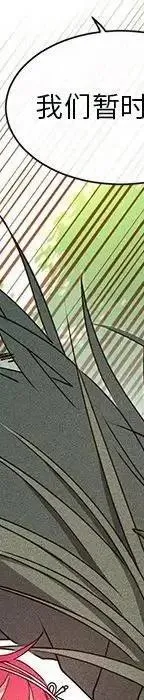 47 第179页