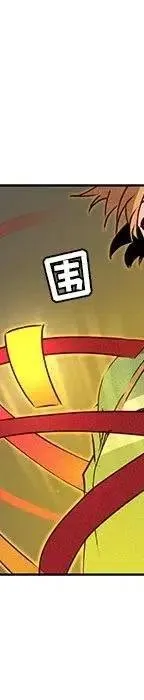 47 第212页