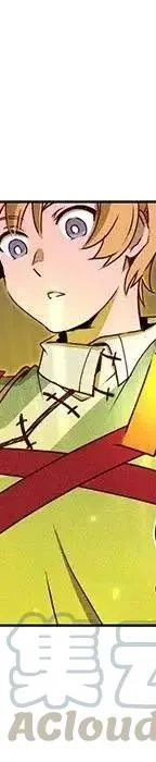 47 第213页