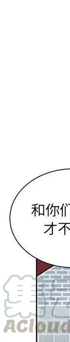 47 第221页
