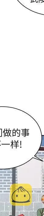 47 第222页