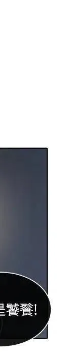 47 第255页