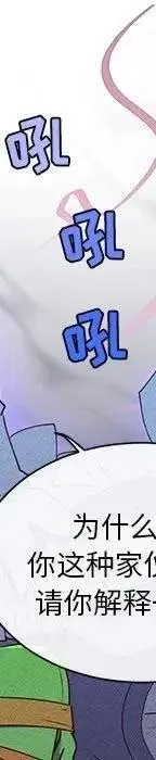 47 第259页