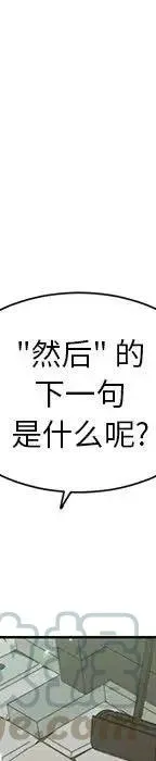 47 第273页