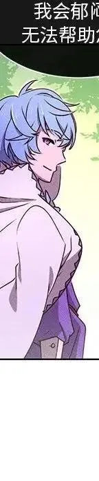 47 第284页