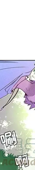 47 第297页