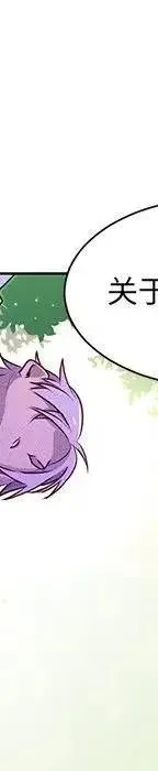 47 第298页