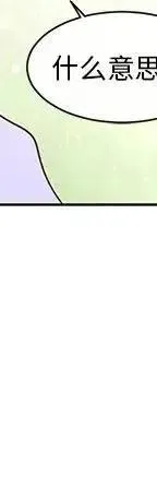 47 第324页