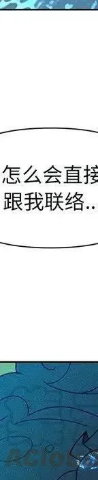 46 第29页