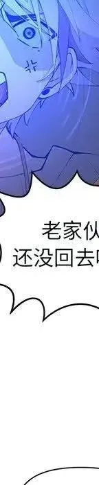 46 第54页