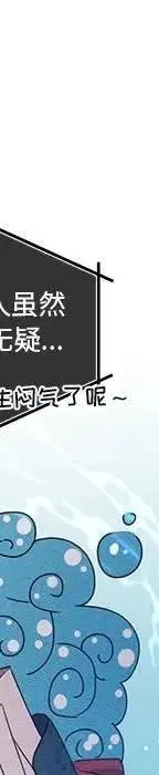 46 第115页
