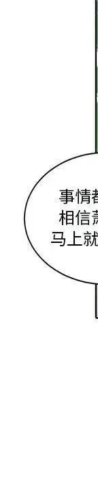 46 第146页