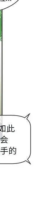46 第150页