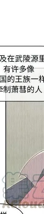 46 第157页