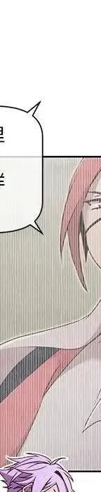 46 第158页