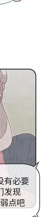 46 第160页