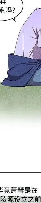 46 第162页