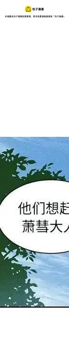 46 第169页