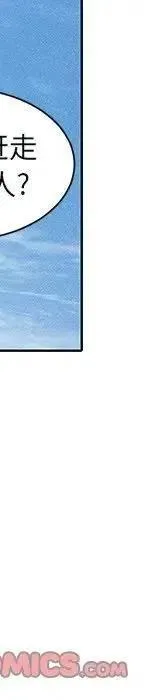 46 第170页