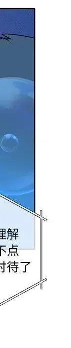 46 第175页