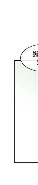 46 第176页
