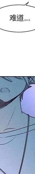 46 第187页