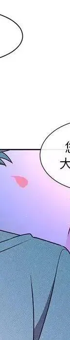 46 第188页