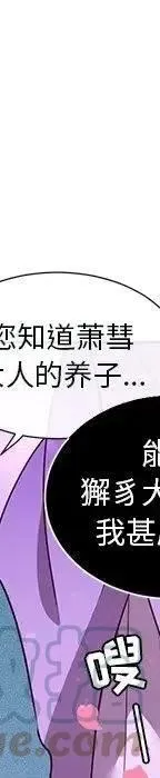 46 第189页