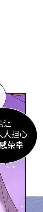 46 第190页