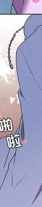 46 第194页