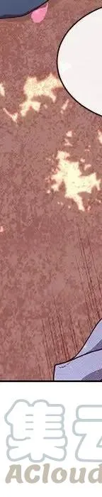 46 第197页