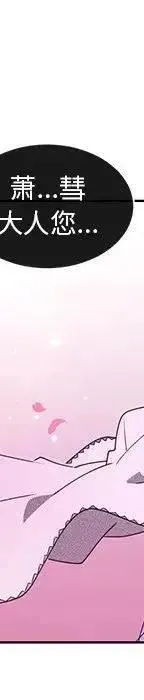 46 第202页