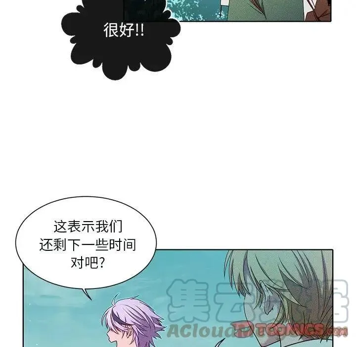 45 第10页