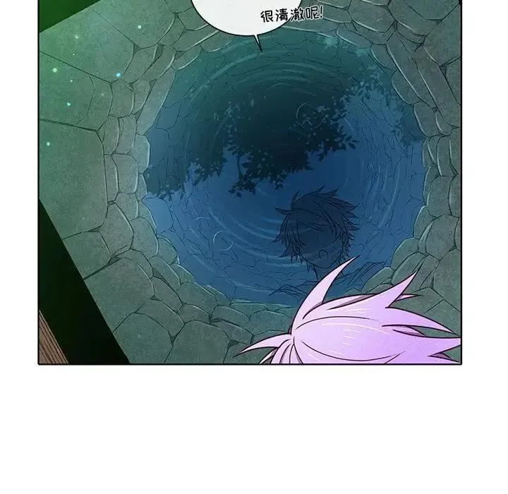 45 第17页